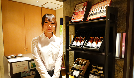 店長