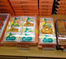 奈良伴手禮銘館