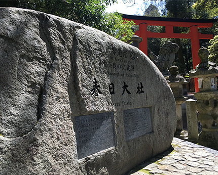春日大社