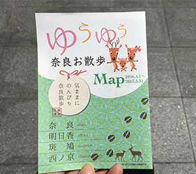 奈良自由行經典名勝奈良交通巴士