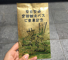 奈良自由行經典名勝奈良交通巴士
